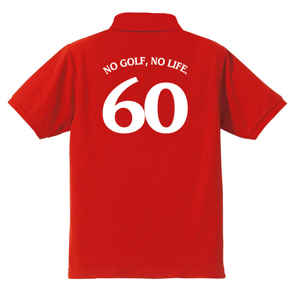 背面のデザイン、ロゴで「NO GOLF,NO LIFE」と大きな背番号「60」がデザインされています。