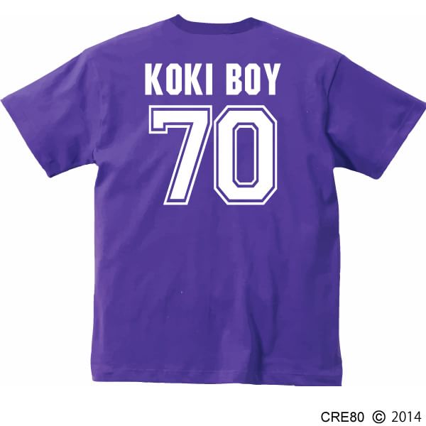 背面のデザイン、ロゴで「KOKI BOY」と大きな背番号「70」がデザインされています。
